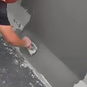 辽中GB50728一级聚合物改性水泥砂浆